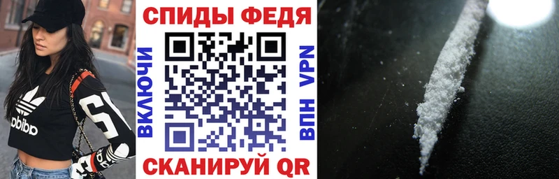 Amphetamine VHQ МЕГА маркетплейс Шенкурск