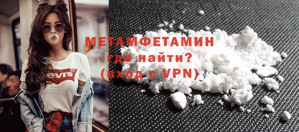 герыч Магадан