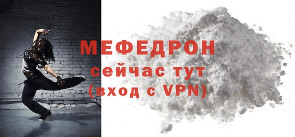 герыч Магадан