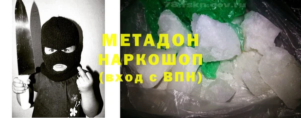 герыч Магадан