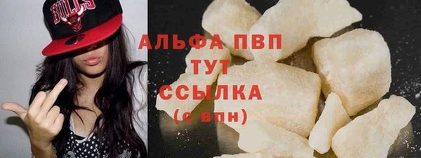 герыч Магадан
