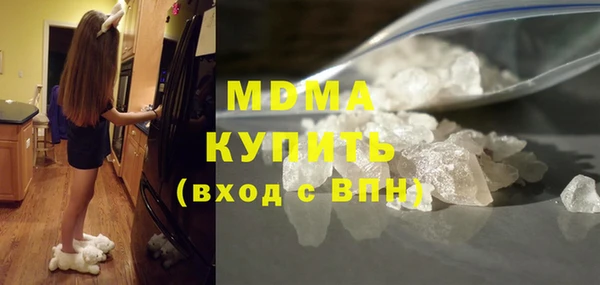 герыч Магадан