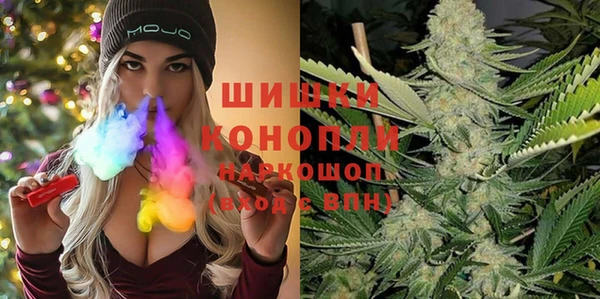наркотики Магас