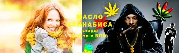 герыч Магадан