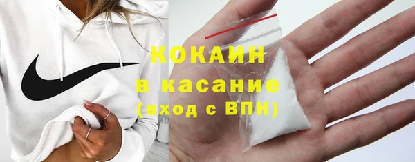 герыч Магадан
