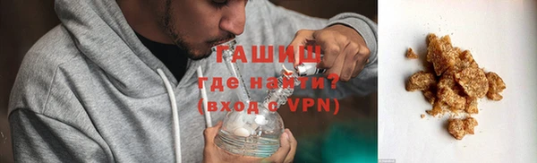 герыч Магадан