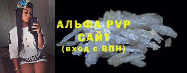 наркотики Магас