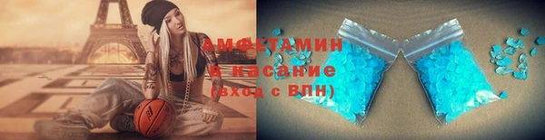 гашик Майский