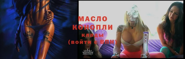 герыч Магадан