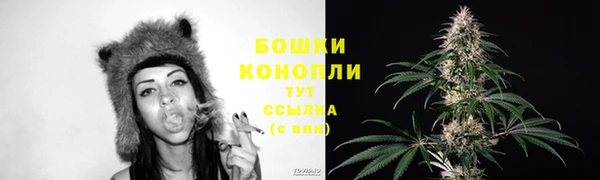 герыч Магадан