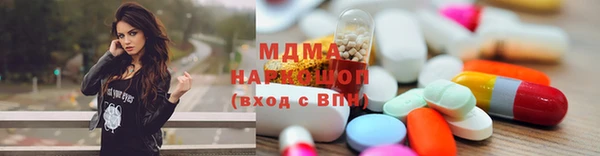 герыч Магадан