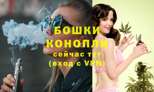наркотики Магас