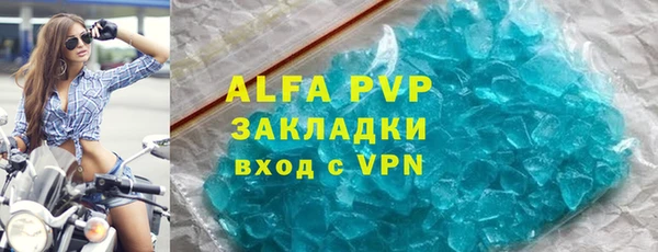 наркотики Магас