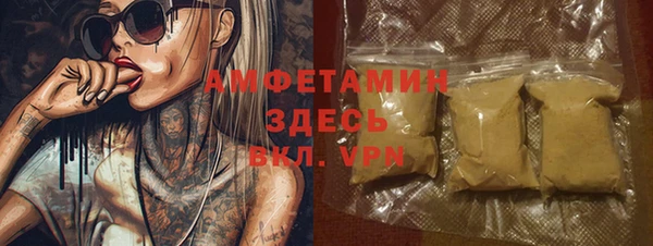 герыч Магадан