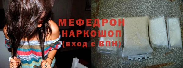 герыч Магадан