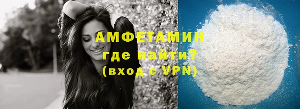герыч Магадан