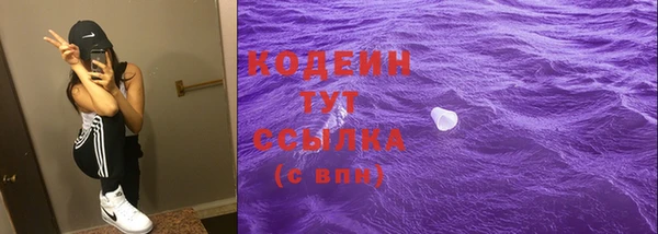 герыч Магадан